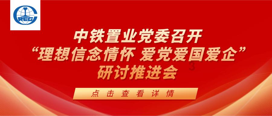彩丽公主日常装扮